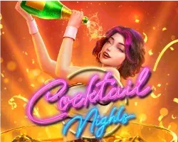 cock by เจ้าสัว789 สล็อต